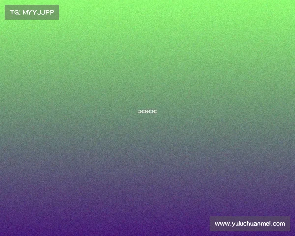 电竞足球真的假的